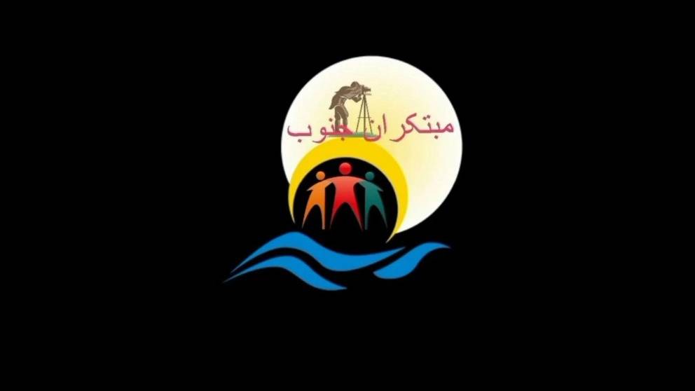 تولیدصنایع چوب وفلز مبتکران جنوب در اهواز تولیدصنایع چوب وفلز مبتکران جنوب در اهواز